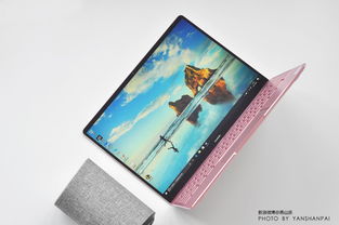 华为电脑机壳模具怎么用(华为电脑机壳模具的使用指南)