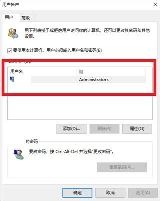 华为电脑灰框怎么取消(华为电脑灰框取消指南，轻松解决灰框困扰)