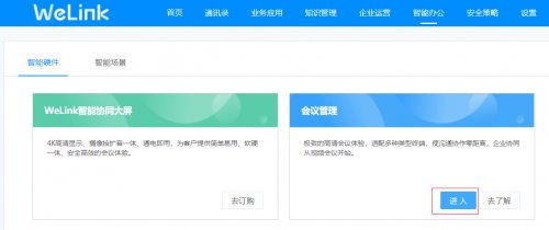 华为电脑灰框怎么取消(华为电脑灰框取消指南，轻松解决灰框困扰)