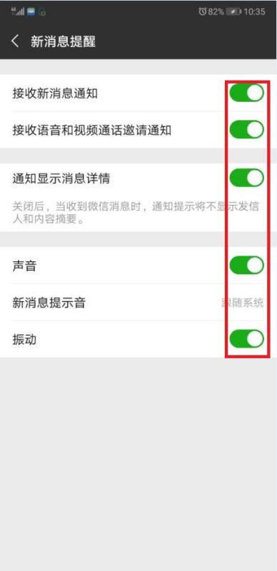 华为怎么复制短信到电脑(华为短信复制至电脑的详细步骤指南)