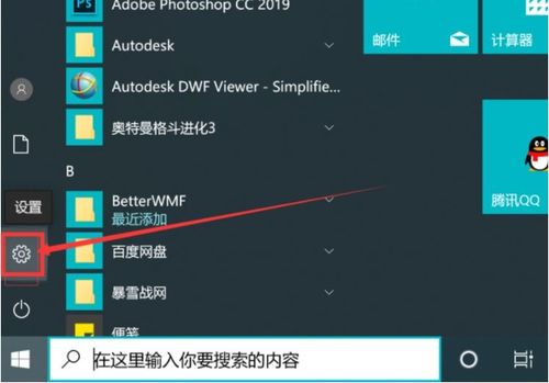 华为电脑流光灯怎么关掉(华为电脑流光灯的关闭方法详解) 华为电脑流光灯怎么关掉(华为电脑流光灯的关闭方法详解)
