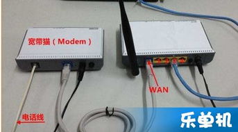 华为的电脑怎么连网线(华为电脑如何连接网线,详细步骤与注意事项) 华为的电脑怎么连网线(华为电脑如何连接网线,详细步骤与注意事项)