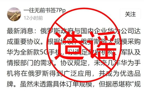 华为电脑评价文案怎么写(华为电脑评价文案)