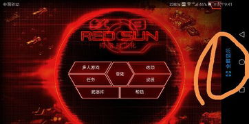 华为电脑怎么不是全屏了(华为电脑显示屏不是全屏的解决方法)