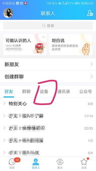 华为电脑怎么建硬盘文件(华为电脑硬盘文件建立详解)