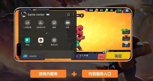 华为电脑怎么打吃鸡(华为电脑畅玩吃鸡游戏攻略)