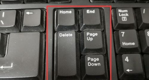 华为电脑键盘怎么装驱动(华为电脑键盘驱动安装指南)