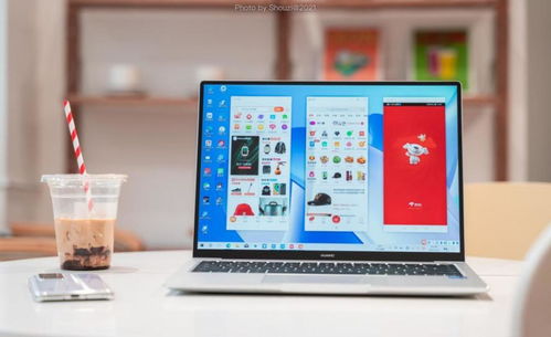 华为电脑跟平板怎么互联(华为电脑与平板互联，轻松实现高效工作与娱乐的无缝对接)