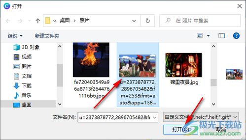 canva华为电脑版怎么下(华为电脑版Canva设计软件下载指南)