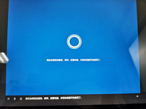 华为电脑怎么安装欧拉(华为电脑安装欧拉操作系统详细步骤指南) 华为电脑怎么安装欧拉(华为电脑安装欧拉操作系统详细步骤指南)