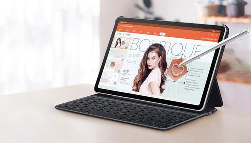 广角怎么打开华为平板电脑(华为平板电脑广角打开指南，探索广角功能的开启与应用)