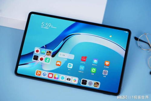 广角怎么打开华为平板电脑(华为平板电脑广角打开指南，探索广角功能的开启与应用)