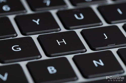 华为电脑怎么变亮键盘了(华为电脑键盘亮度调整指南，如何让你的键盘亮起来)