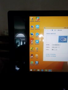 华为电脑作图偏色怎么调(华为电脑作图偏色调整指南)