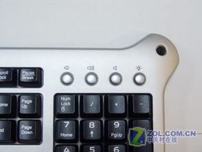 华为电脑发光键盘怎么亮(华为电脑发光键盘亮度调节指南) 华为电脑发光键盘怎么亮(华为电脑发光键盘亮度调节指南)