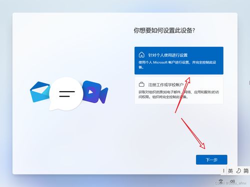怎么重装电脑系统华为(华为电脑系统重装全攻略) 怎么重装电脑系统华为(华为电脑系统重装全攻略)
