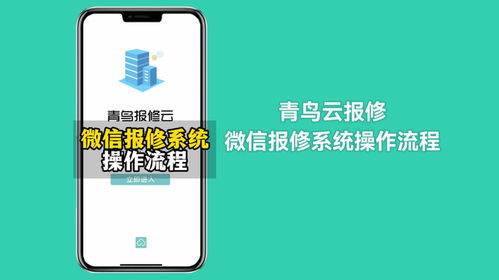 华为电脑网吧怎么开机(华为电脑网吧开机指南，轻松掌握开机流程)