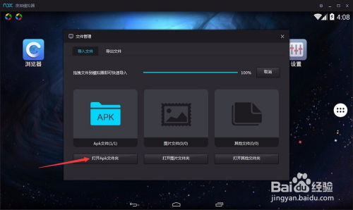 华为电脑怎么下载穿越火线(华为电脑下载穿越火线,步骤与指南) 华为电脑怎么下载穿越火线(华为电脑下载穿越火线,步骤与指南)