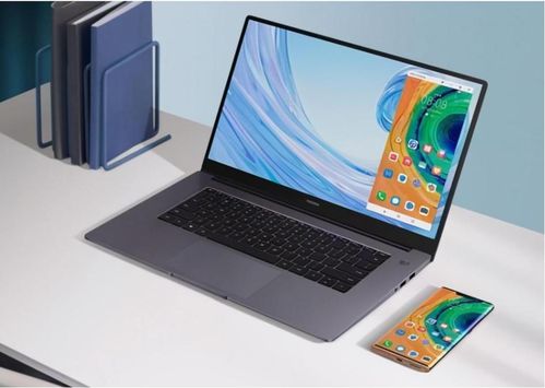 华为手机怎么进电脑啊(华为手机与电脑的连接方法,简单、高效、无障碍) 华为手机怎么进电脑啊(华为手机与电脑的连接方法,简单、高效、无障碍)