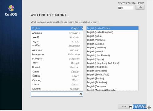 华为电脑linux怎么下载软件(华为电脑Linux系统下载软件的方法与指南)
