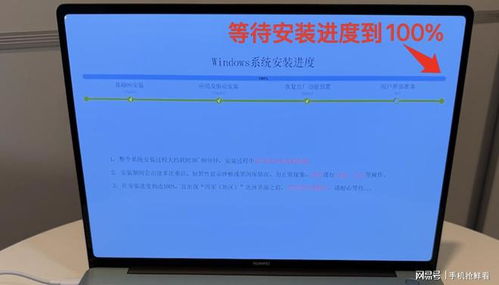 华为电脑linux怎么下载软件(华为电脑Linux系统下载软件的方法与指南)