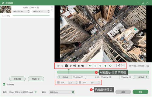 电脑怎么给华为传照片(电脑怎么给华为传照片，详细步骤与实用技巧)