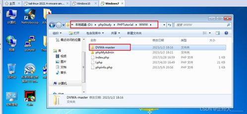 华为电脑函数匹配怎么用(华为电脑函数匹配使用指南) 华为电脑函数匹配怎么用(华为电脑函数匹配使用指南)
