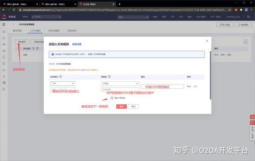 华为电脑函数匹配怎么用(华为电脑函数匹配使用指南) 华为电脑函数匹配怎么用(华为电脑函数匹配使用指南)