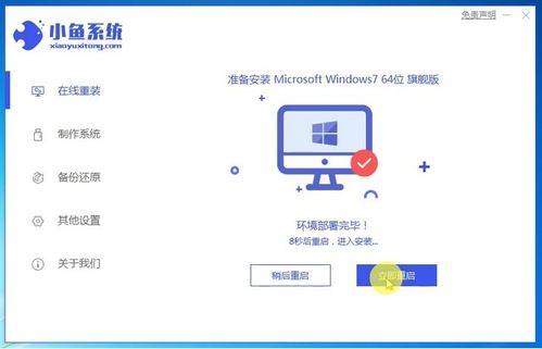 华为电脑怎么打出对号键(华为电脑打出对号键的详细步骤解析) 华为电脑怎么打出对号键(华为电脑打出对号键的详细步骤解析)