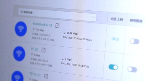 华为电脑购买收据怎么查(华为电脑购买收据查询攻略)