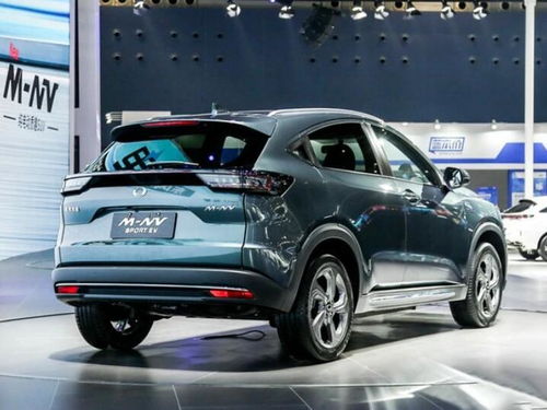 华为电脑购买收据怎么查(华为电脑购买收据查询攻略)