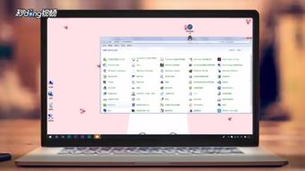 华为台式电脑怎么调暗(华为台式电脑屏幕亮度调节指南)