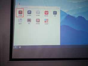 华为电脑怎么连接会议屏(华为电脑连接会议屏的详细步骤与操作指南)