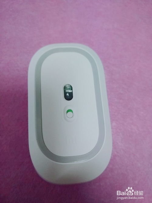 华为电脑安鼠标怎么装(华为电脑安装鼠标的详细步骤指南)