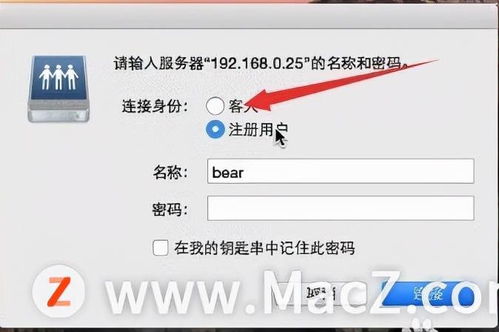 华为电脑怎么旋转文档(华为电脑旋转文档操作指南) 华为电脑怎么旋转文档(华为电脑旋转文档操作指南)