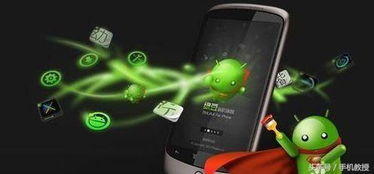 华为电脑怎么重新换系统(华为电脑换系统全攻略，轻松上手，焕然一新)