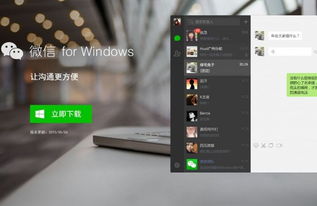 华为怎么把视频存到电脑(华为视频存储至电脑的步骤详解)