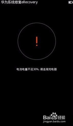 华为电脑要怎么打开wifi(华为电脑如何打开WiFi，详细步骤与常见问题解答)