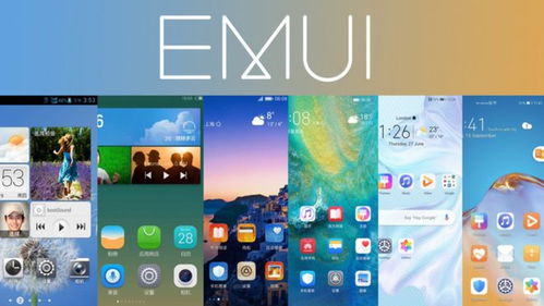 华为鸿蒙和电脑怎么连接(华为鸿蒙系统与电脑连接的实现方法)