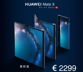 华为怎么当电脑副屏(华为副屏扩展，华为如何成为电脑的最佳副屏选择)