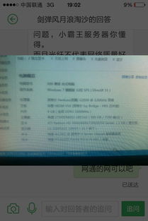 怎么换华为电脑桌面(如何更换华为电脑桌面—详细操作指南) 怎么换华为电脑桌面(如何更换华为电脑桌面—详细操作指南)