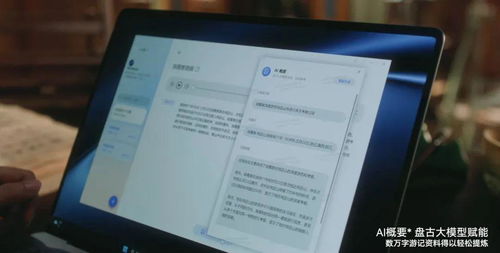 华为cpe怎么连接电脑(华为CPE连接电脑，详细步骤与操作指南)