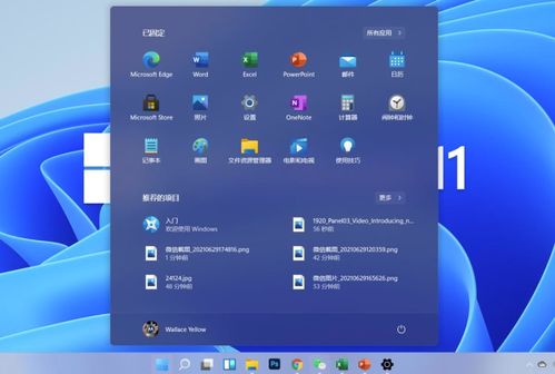 电脑下载华为云端怎么下载(华为云端电脑下载指南)