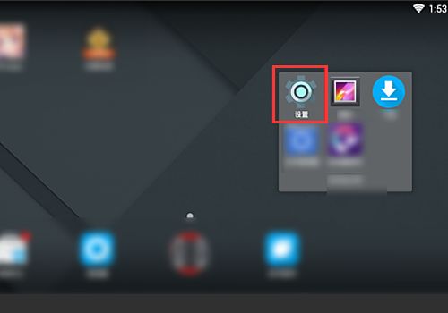 电脑怎么联网啊华为平板(华为平板电脑联网设置详解)