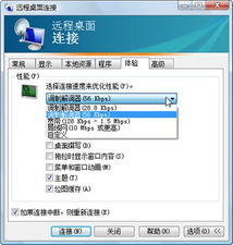 华为电脑怎么弄捕获(华为电脑捕获功能详解，轻松掌握操作技巧)