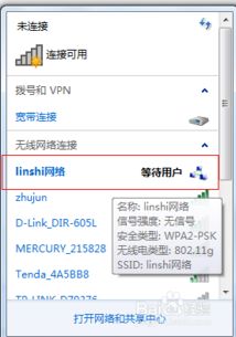 华为电脑限权怎么解除(华为电脑限权解除详解)