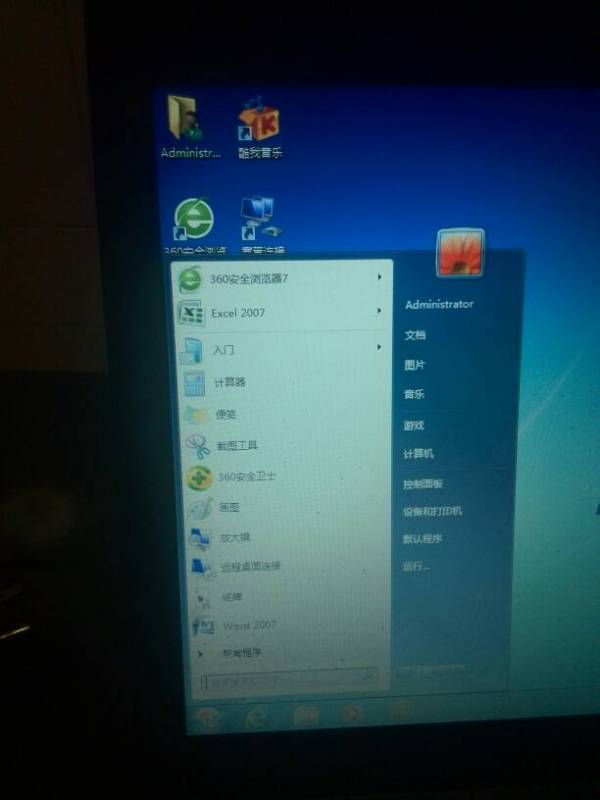 怎么找华为电脑壁纸图片(如何寻找华为电脑壁纸图片)