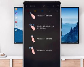 华为电脑怎么自带录屏(华为电脑录屏功能详解，轻松掌握自带录屏工具)