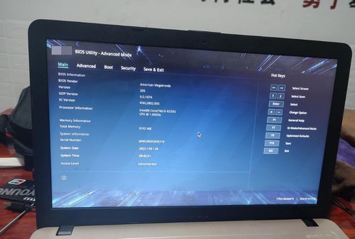 华为电脑怎么安装bitdock系统(华为电脑安装BitDock系统详细教程)