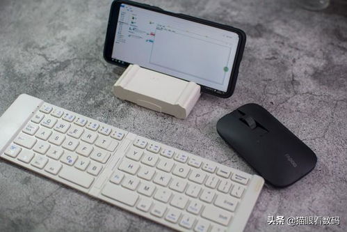 华为云电脑手机怎么设置(华为云电脑手机设置指南)